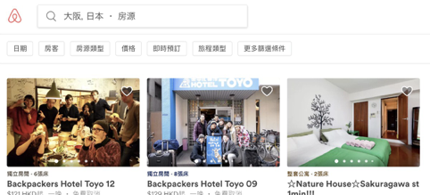 airbnb02