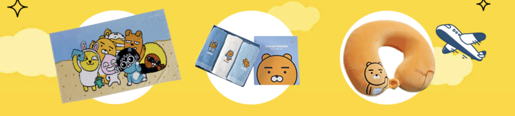 KoKo KAKAO FRIENDS