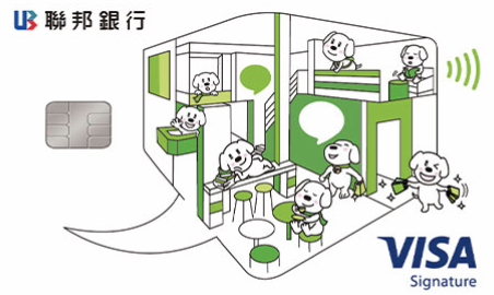 聯邦賴點卡