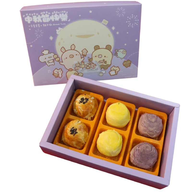 生活市集 X人安基金會 - 月圓人安 月餅禮盒