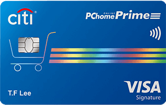 花旗 PChome Prime 聯名卡
