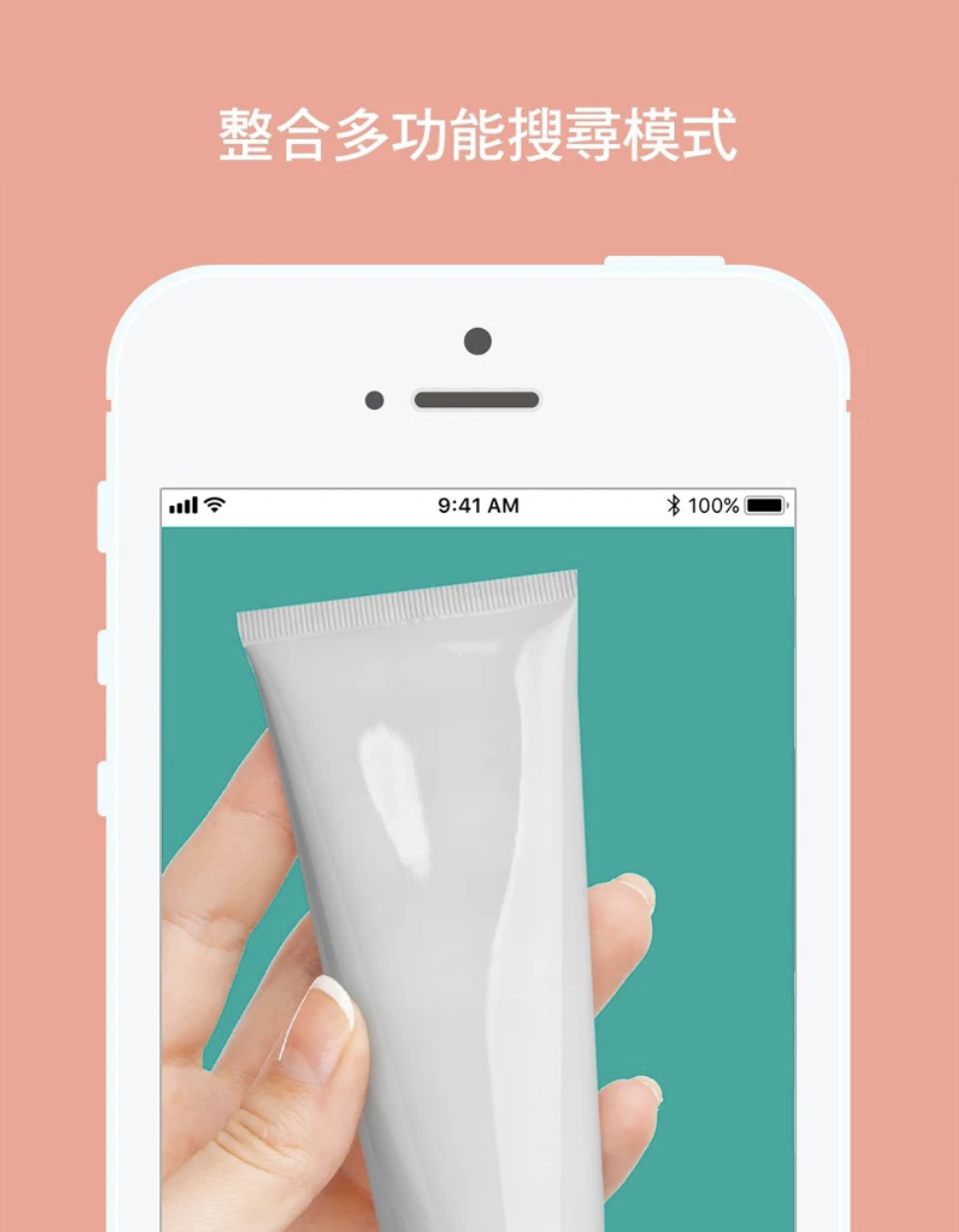 屈臣氏寵i會員