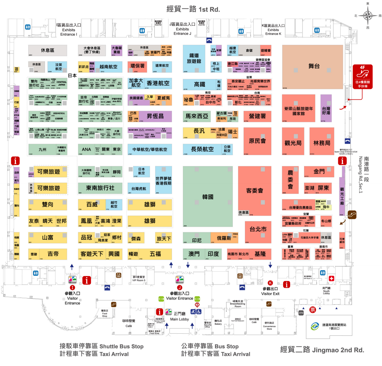 2019-ITF-國際旅展