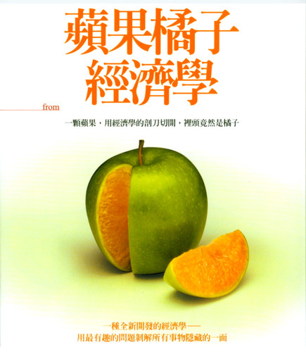 https://www.books.com.tw/products/0010817729