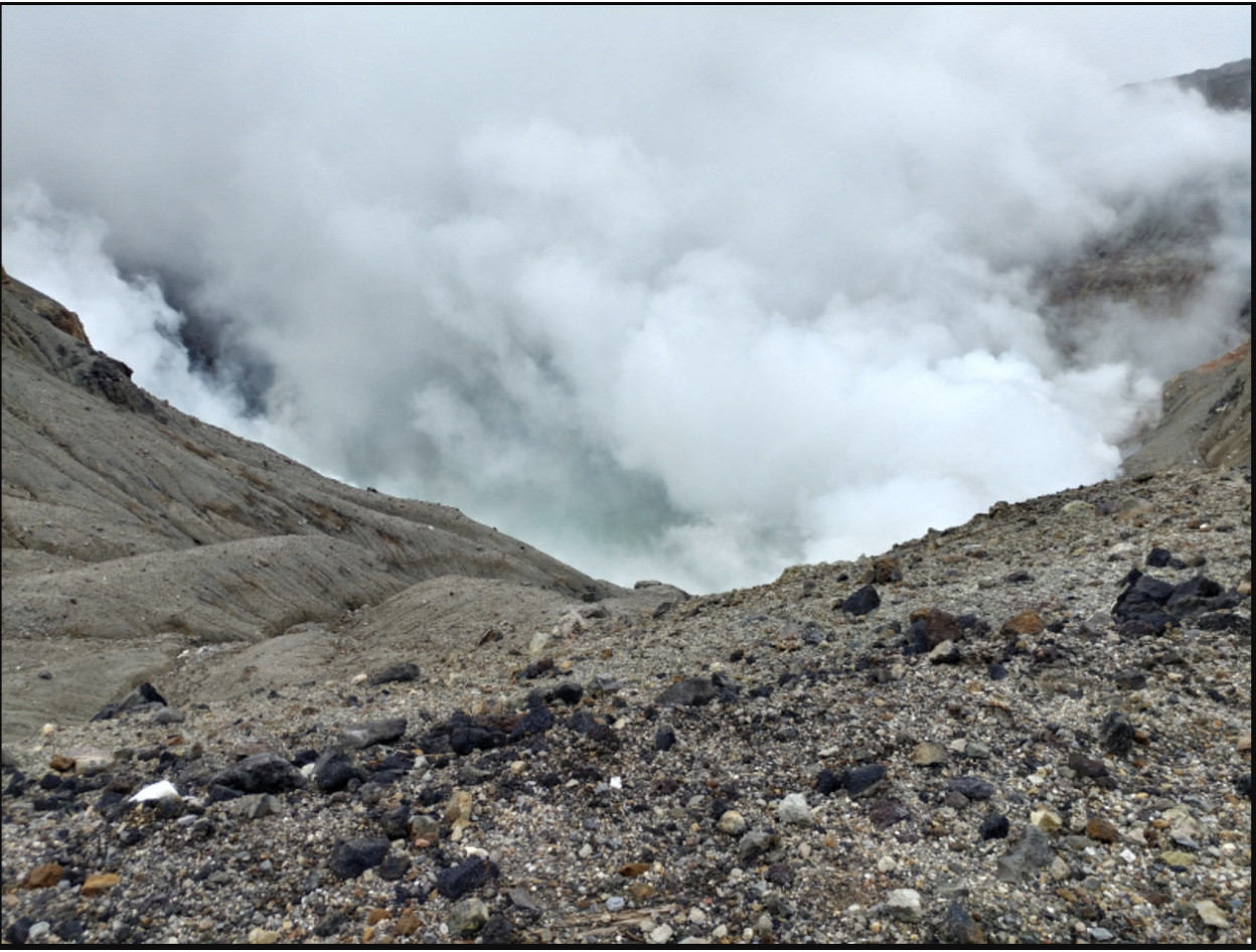 Aso volcano