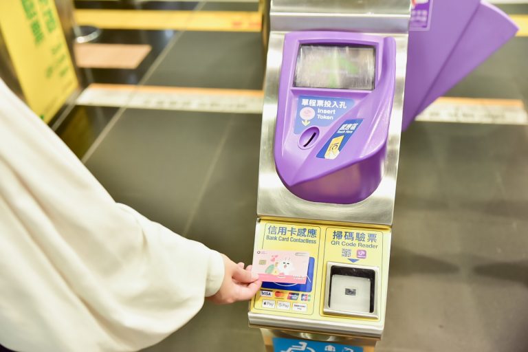 桃園機捷 2020.01.16起可刷信用卡囉