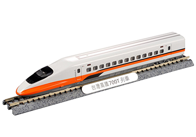 2020年高鐵商務車廂升等優惠卡友優惠 (2020/1/1~2020/12/31優惠)