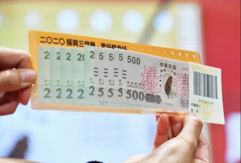 振興三倍券領取通路:7-11、全家、郵局、全聯、萊爾富,康是美,誰比較好?