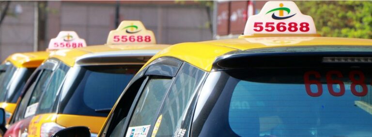 台灣大車隊最新活動：趟趟搭55688 百萬好禮任你拿