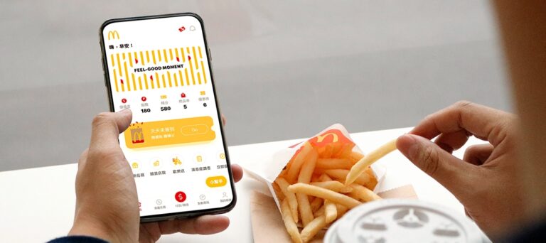 2022年吃麥當勞想再更省一點？ 除了善用優惠券，還有行動支付跟....