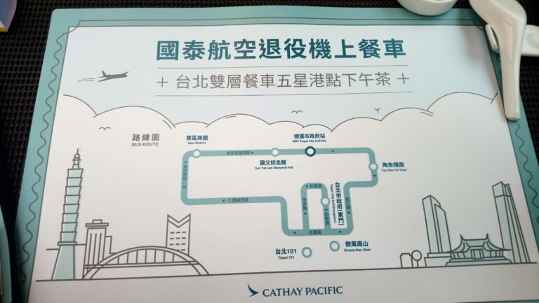 2022 哩程好去處 機上餐車換購即將上場 亞洲萬里通會員趕緊準備好你的哩程
