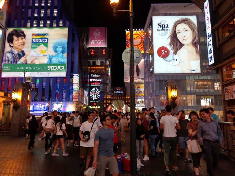 2019 遊日必備現金回饋信用卡整理