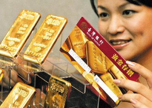 一篇搞懂黃金存摺!讓你知道怎麼開、哪間銀行最好