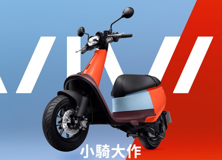 電動機車補助少6千!三招教你 2019 年Gogoro怎麼買最便宜(2019.10更新)
