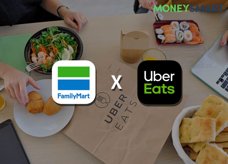 懶還能更懶,連巷口的全家便利店都能叫 Uber Eats
