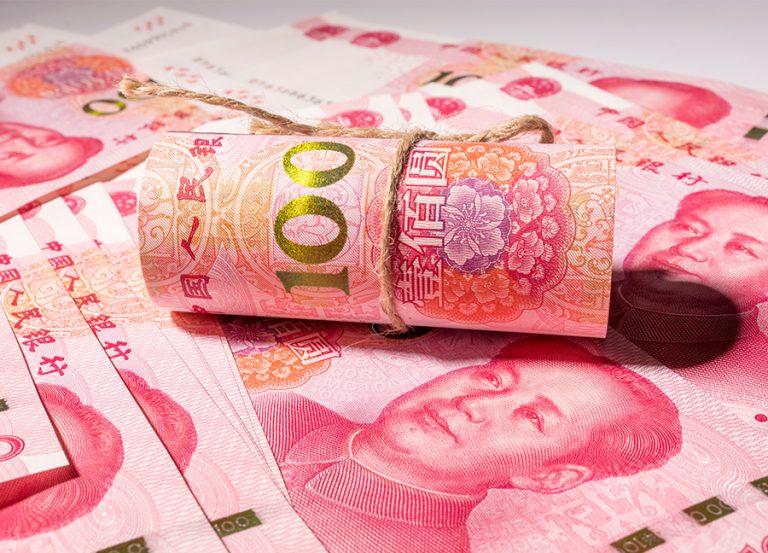 2019人民幣定存利率最高有2.55%!最新銀行優惠專案整理