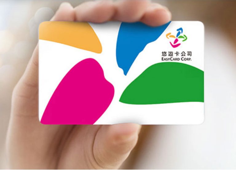 悠遊聯名卡、悠遊 Debit 卡怎麼分?四大悠遊卡類別介紹