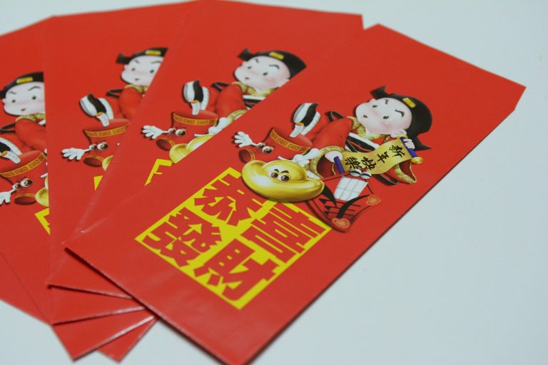 年終獎金 這樣花,理債理財都能面面俱到